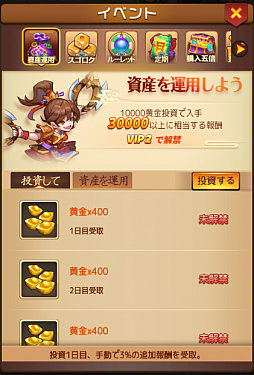 ꡼ No.003Υͥ / ֥ޥХס12С1271000˥ץ󡣥٥ȹˡȻⱿѡɵǽɲä