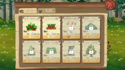 ���������꡼ No.006�Υ���ͥ������ / ���ղ��ܤϥ�����Ȱ��𡣥��ޥ۸���ưʪ����SLG�֤��Τ��ä��� : ���Τɤ��֤ĳر�פ�Ҳ𤹤�֡ʤۤܡ��������ޥۥ������̿�����1854��