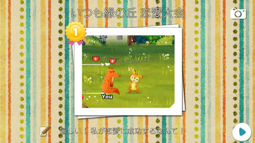 ���������꡼ No.011�Υ���ͥ������ / ���ղ��ܤϥ�����Ȱ��𡣥��ޥ۸���ưʪ����SLG�֤��Τ��ä��� : ���Τɤ��֤ĳر�פ�Ҳ𤹤�֡ʤۤܡ��������ޥۥ������̿�����1854��