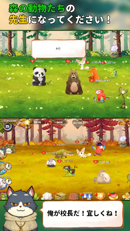 ���Τ��ä��� : ���Τɤ��֤ĳر�