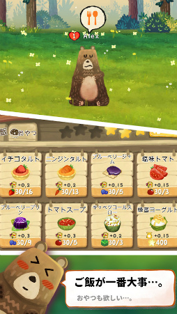 ���Τ��ä��� : ���Τɤ��֤ĳر�