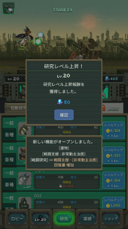 ꡼ No.007Υͥ / ÷Ĥ˲Ԥ ޥ۸ַSLGפҲ𤹤֡ʤۤܡޥۥ̿1856