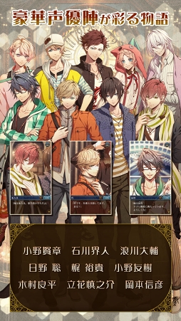 ライブラリークロスインフィニット〜時が来たら、この願いを〜