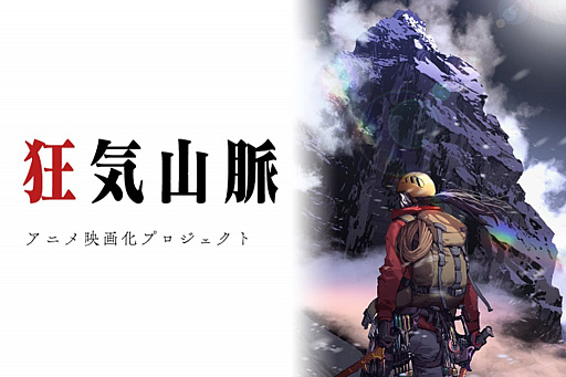 ꡼ No.002 | ֶ̮ ٿλפ򸶰ƤȤ륢˥Υ饦ɥեǥ󥰡Ĵãۤɸ900Ķ7300ߤ