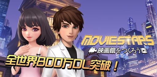 ꡼ No.001Υͥ / ɦ¥ƥΡMovie StarsǲۤĤפ̥ܡʥ»