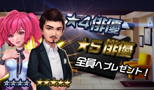 ꡼ No.002Υͥ / ɦ¥ƥΡMovie StarsǲۤĤפ̥ܡʥ»