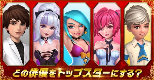 ꡼ No.002 | Movie StarsǲۤĤסAndroidǤ2󥯥ɦ¥ƥȤ