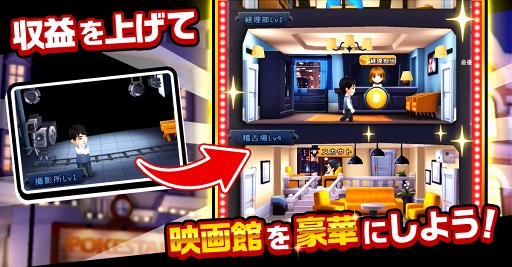 ꡼ No.003 | Movie StarsǲۤĤסAndroidǤ2󥯥ɦ¥ƥȤ