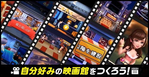 ꡼ No.004 | Movie StarsǲۤĤסAndroidǤ2󥯥ɦ¥ƥȤ