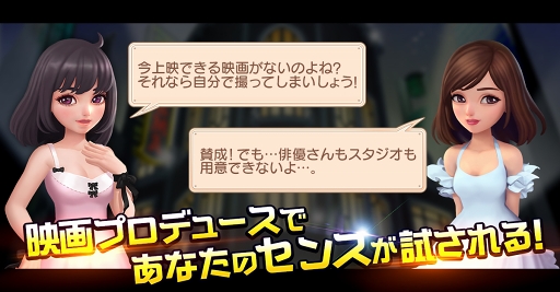 ꡼ No.006 | Movie StarsǲۤĤסAndroidǤ2󥯥ɦ¥ƥȤ