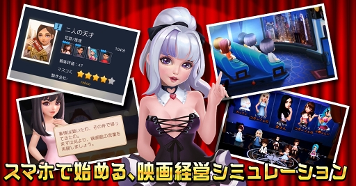 ꡼ No.007 | Movie StarsǲۤĤסAndroidǤ2󥯥ɦ¥ƥȤ