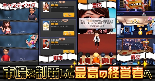 ꡼ No.008 | Movie StarsǲۤĤסAndroidǤ2󥯥ɦ¥ƥȤ