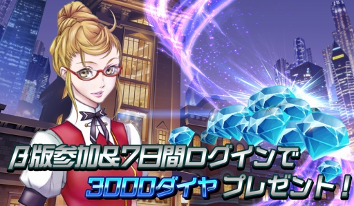 ꡼ No.011 | Movie StarsǲۤĤסAndroidǤ2󥯥ɦ¥ƥȤ