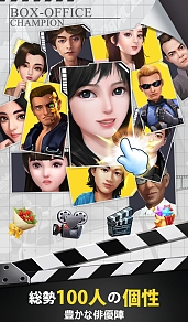 ꡼ No.002 | ޥ۸ץMovie StarsǲۤĤסAndroidǤΥɦ¥ƥȤ