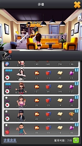 ꡼ No.004 | ޥ۸ץMovie StarsǲۤĤסAndroidǤΥɦ¥ƥȤ