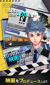 ꡼ No.005 | ޥ۸ץMovie StarsǲۤĤסAndroidǤΥɦ¥ƥȤ