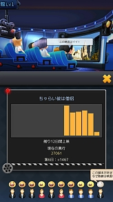 ꡼ No.009 | ޥ۸ץMovie StarsǲۤĤסAndroidǤΥɦ¥ƥȤ