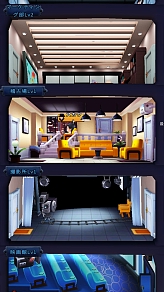 ꡼ No.010 | ޥ۸ץMovie StarsǲۤĤסAndroidǤΥɦ¥ƥȤ