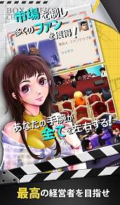 ꡼ No.011 | ޥ۸ץMovie StarsǲۤĤסAndroidǤΥɦ¥ƥȤ