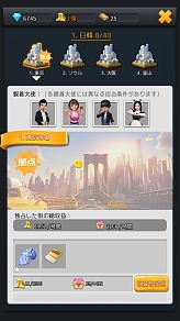 ꡼ No.012 | ޥ۸ץMovie StarsǲۤĤסAndroidǤΥɦ¥ƥȤ