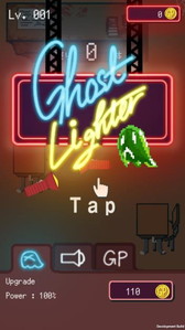 画像ギャラリー No.002のサムネイル画像 / 懐中電灯でオバケを撃退する「Ghost Lighter」が配信開始