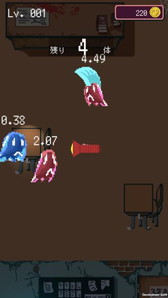 画像ギャラリー No.003のサムネイル画像 / 懐中電灯でオバケを撃退する「Ghost Lighter」が配信開始