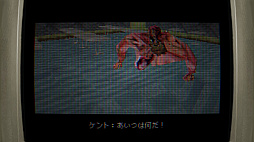 ꡼ No.001 | Back in 1995