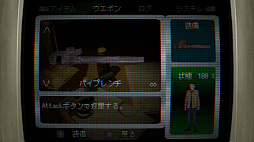 ꡼ No.006 | Back in 1995