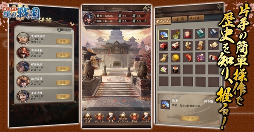 ꡼ No.002 | ˥ߥ졼RPG夬פλϿ