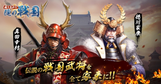 ꡼ No.004 | ˥ߥ졼RPG夬פλϿ