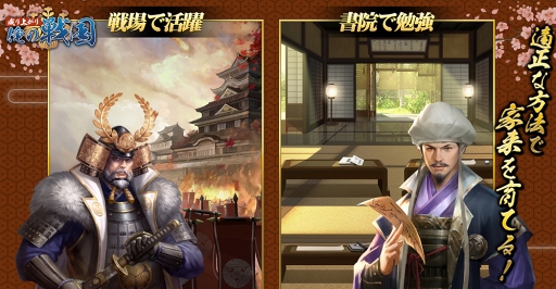 ꡼ No.005 | ˥ߥ졼RPG夬פλϿ