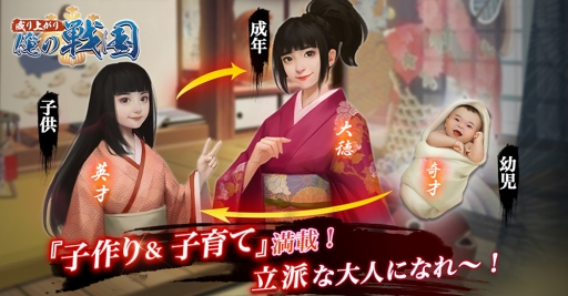 ꡼ No.009 | ˥ߥ졼RPG夬פλϿ