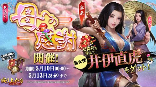 ꡼ No.001 | 夬ڤסľפо줹륤٥ȡؤδաפ򳫺