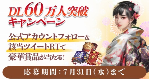 ꡼ No.001 | 夬ڤפΥ꡼ȾǯǰֻϻMץܤ724곫