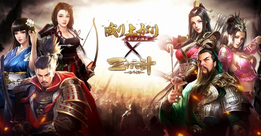 ꡼ No.004 | 夬ڤפΥ꡼ȾǯǰֻϻMץܤ724곫