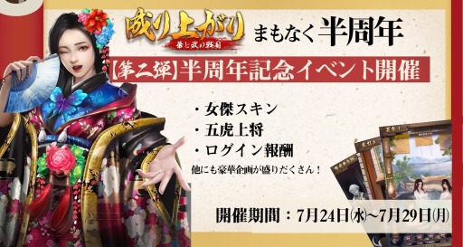 ꡼ No.005 | 夬ڤפΥ꡼ȾǯǰֻϻMץܤ724곫