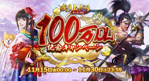 ꡼ No.004 | 夬ڤס100DL˵ǰڡ򳫺