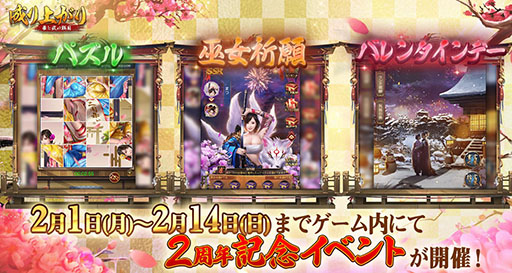 ꡼ No.002 | 夬ڤפӥϤ2ǯǰڡ»