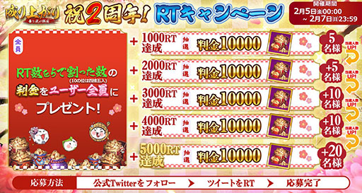 ꡼ No.004 | 夬ڤפӥϤ2ǯǰڡ»