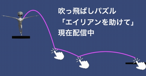 ���������꡼ No.002�Υ���ͥ������ / û���֤ǥץ쥤��ǽ��Android����������֥����ꥢ�������ơפ��ۿ�����������