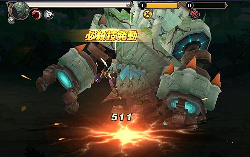 画像ギャラリー No.004のサムネイル画像 / 新作スマホRPG「ファイナル・コントラクト」の日本版CBTが11月初旬に実施