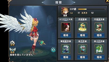 画像ギャラリー No.009のサムネイル画像 / 「ファイナル・コントラクト」の各種ゲームシステムが紹介に