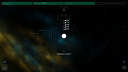 ꡼ No.004 | OPUSץ꡼2ȥȥƱNintendo Switchѥå2019ǯ131ȯ