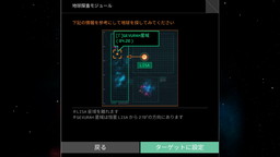 ꡼ No.007 | OPUSץ꡼2ȥȥƱNintendo Switchѥå2019ǯ131ȯ