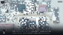 ꡼ No.013 | OPUSץ꡼2ȥȥƱNintendo Switchѥå2019ǯ131ȯ