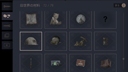 ꡼ No.014 | OPUSץ꡼2ȥȥƱNintendo Switchѥå2019ǯ131ȯ