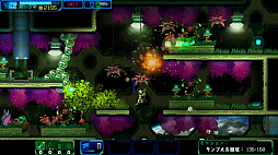 ���������꡼ No.004�Υ���ͥ������ / Nintendo Switch��DL���䥽�եȡ֥�������-1.0-�פ���11��8�����˥�ƥ�ɡ�e����åפ��ۿ�