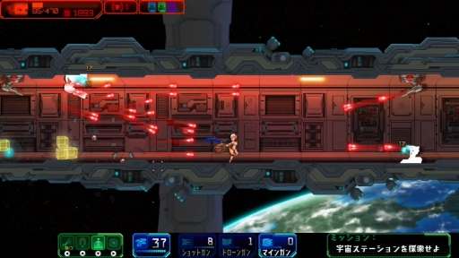 画像ギャラリー No.004のサムネイル画像 / 近未来サイバーアクションRPG「ゴースト-1.0-」が本日配信に