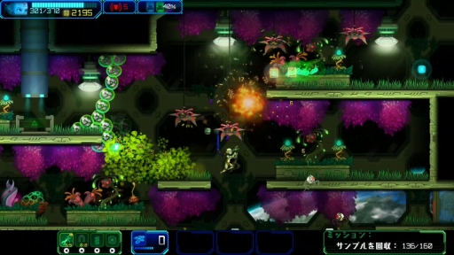 画像ギャラリー No.005のサムネイル画像 / 近未来サイバーアクションRPG「ゴースト-1.0-」が本日配信に