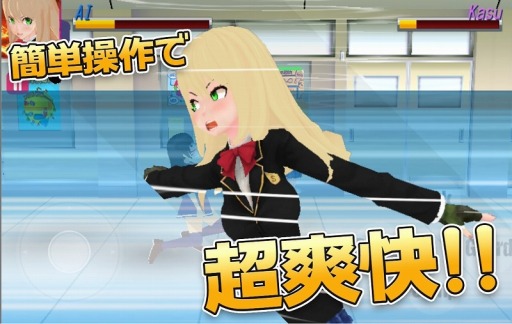 3D�����ǥ奢��ɥ饴��